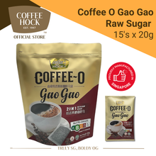 Load image into Gallery viewer, Coffee-O Gao Gao 2in1 Raw Sugar (Lower in Sugar) 15's x 20g