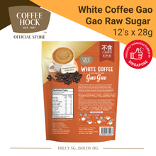 Load image into Gallery viewer, White Coffee Gao Gao 3in1 (Creamer & less Raw Sugar)