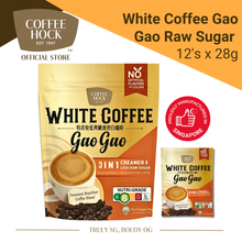 Load image into Gallery viewer, White Coffee Gao Gao 3in1 (Creamer & less Raw Sugar)