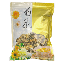 Load image into Gallery viewer, Premium Dried Chrysanthemum Flower 100g