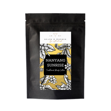 Load image into Gallery viewer, Nanyang Sunrise