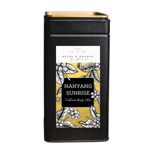 Load image into Gallery viewer, Nanyang Sunrise