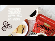 Load and play video in Gallery viewer, 2-In-1 Coffee-O Coffee Bags With Brown Raw Sugar (20 sachets x 18g)