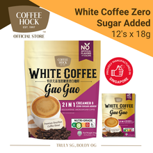 Load image into Gallery viewer, White Coffee Gao Gao 2in1 (Kosong Free of Sugar)
