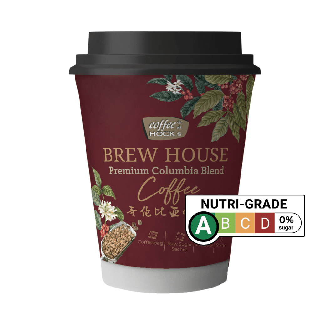 Brew House - Premium Colombian Coffee Cup