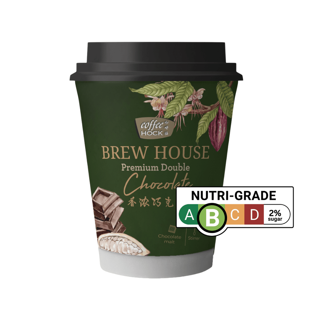 Brew House - Chocolate Malt Drink Cup