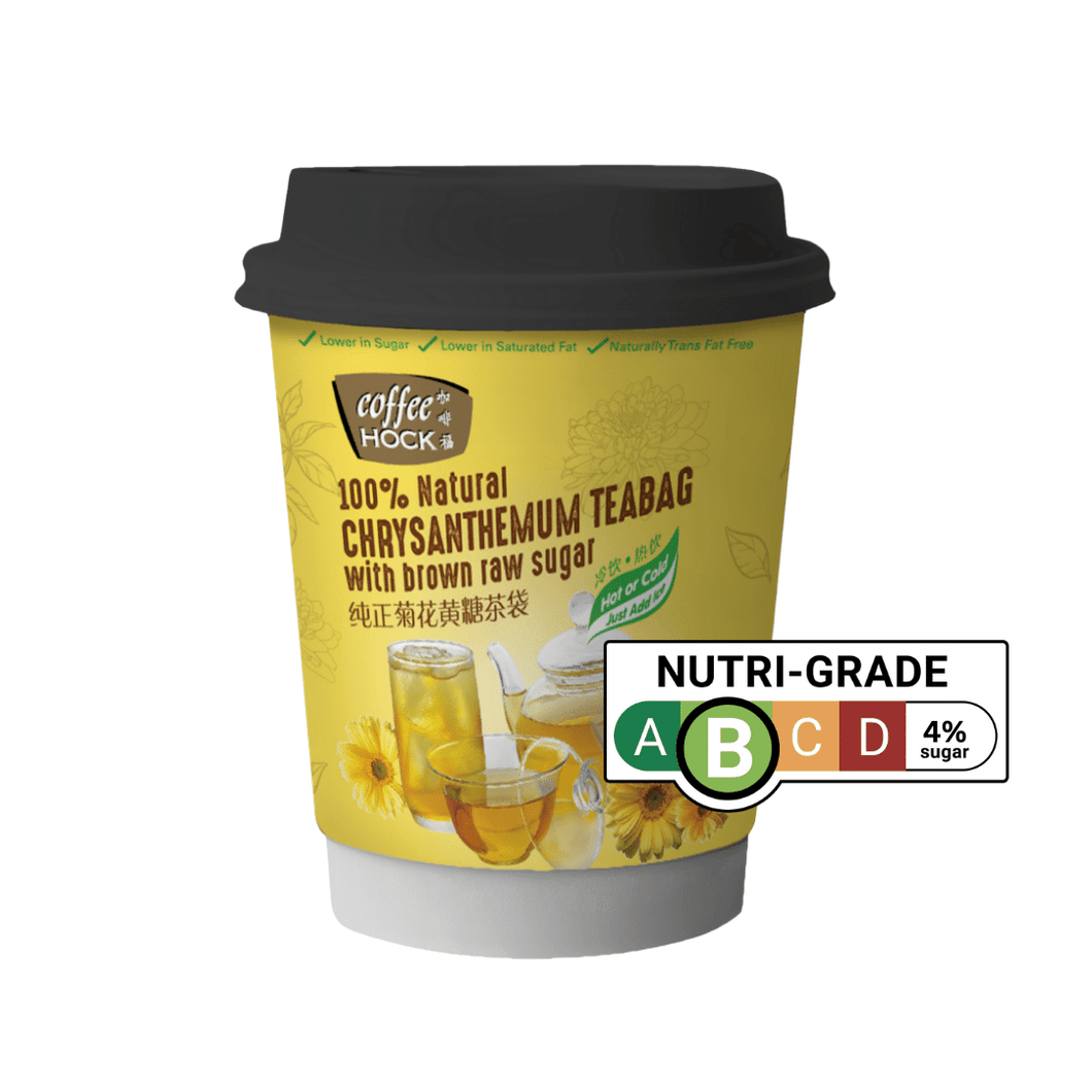 2-in-1 100% Chrysanthemum Tea with Brown Raw Sugar Cup