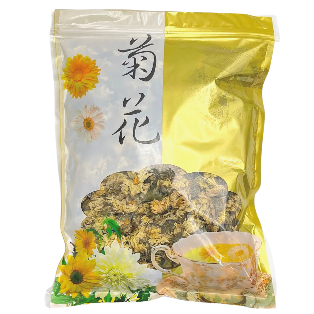 Premium Dried Chrysanthemum Flower 100g