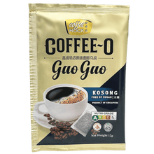 Load image into Gallery viewer, Coffee-O Gao Gao Kosong (Free of Sugar) 15&#39;s x 12g
