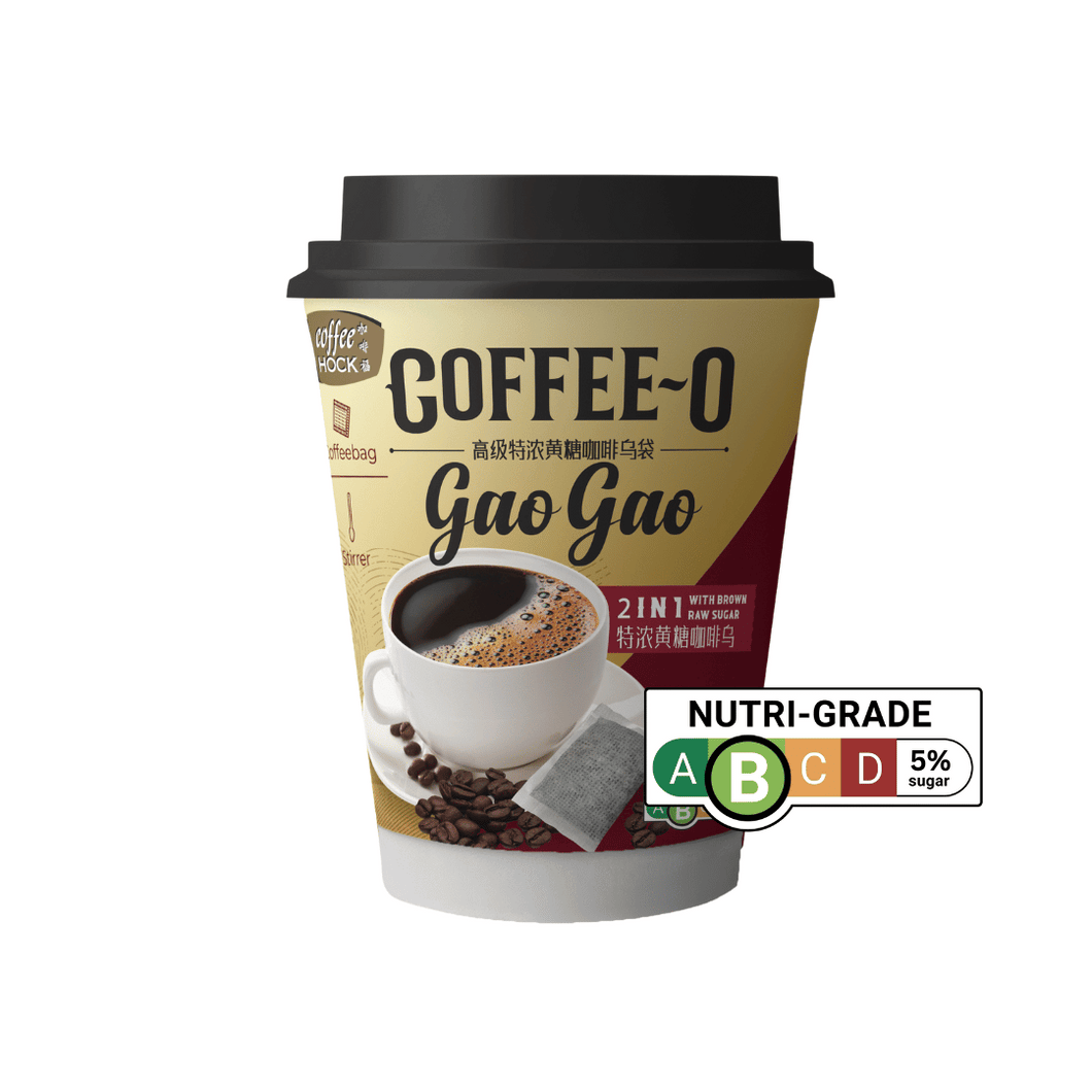 Coffee-O Gao Gao 2in1 Raw Sugar (Lower in Sugar) Cup