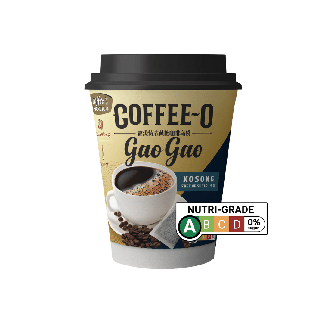 Coffee-O Gao Gao Kosong (Free of Sugar) Cup